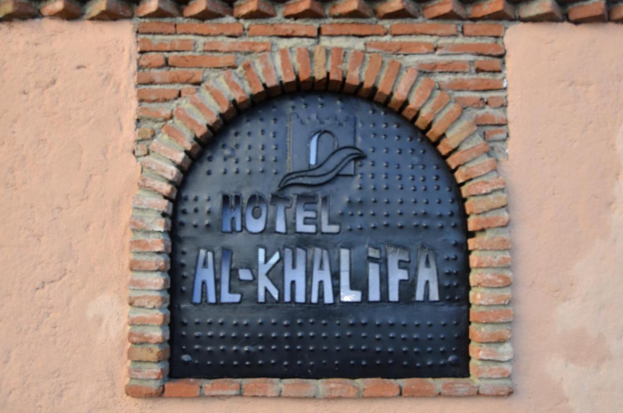 Hotel Alkhalifa Шефшауэн Экстерьер фото